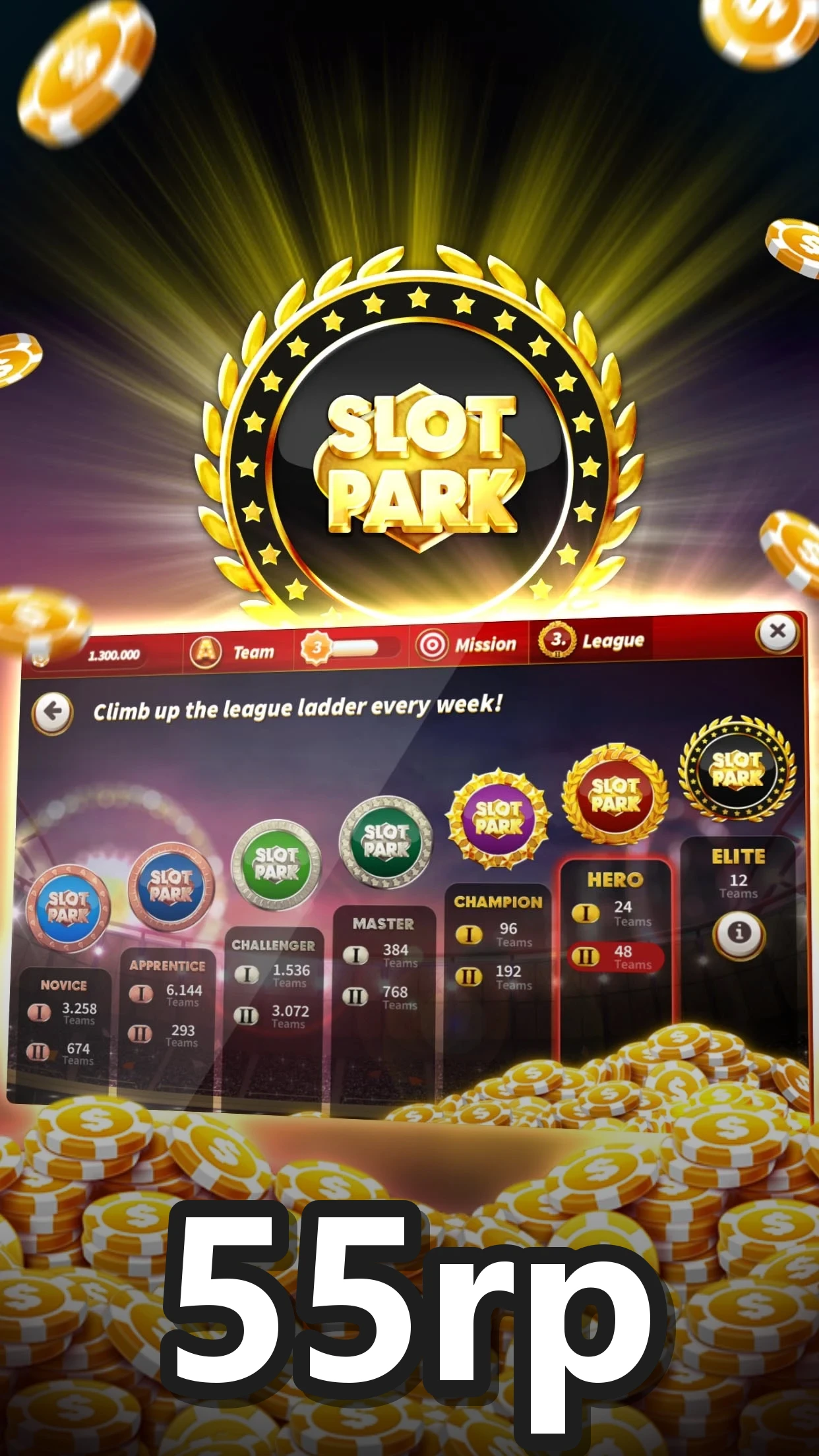 55rp APK